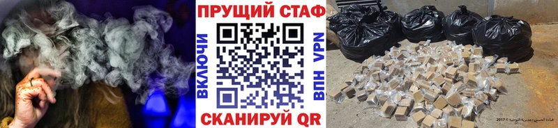 Купить Каспийск МЕТАМФЕТАМИН  ГАШ  Бошки Шишки  A PVP 