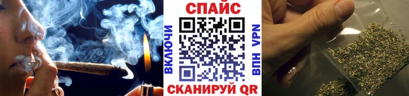 Бутират BDO  как найти закладки  kraken ссылки  Каспийск 