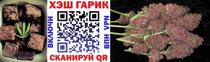 Cannafood конопля  mega ONION  Каспийск  хочу наркоту 
