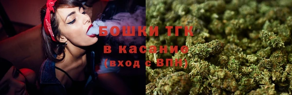 гашишное масло Балахна