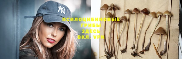 гашишное масло Балахна
