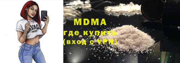 мдпв Балабаново