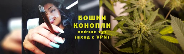 бутик Баксан