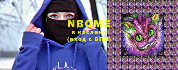 мдпв Балабаново