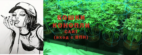 гашишное масло Балахна