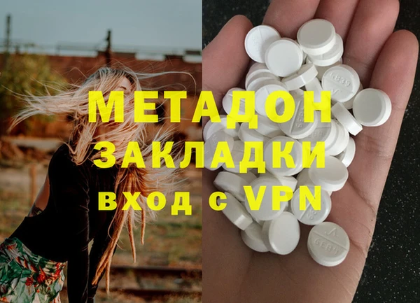 мдпв Балабаново