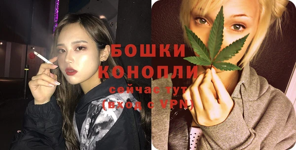 гашишное масло Балахна