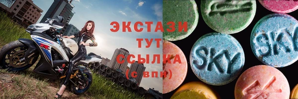 гашишное масло Балахна