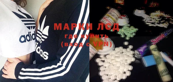 мдпв Балабаново