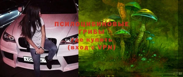 бутик Баксан