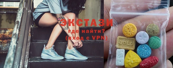 мдпв Балабаново