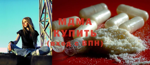 мдпв Балабаново