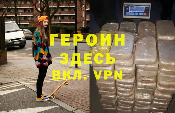 мдпв Балабаново