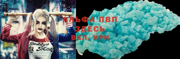 бутик Баксан