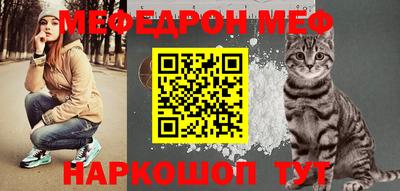 спиды Берёзовский