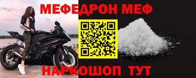 PSILOCYBIN Краснодар