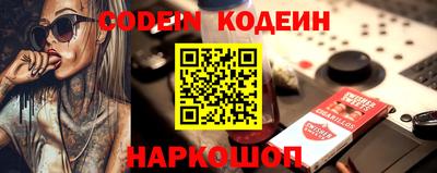 спиды Берёзовский