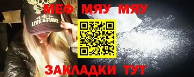спиды Берёзовский