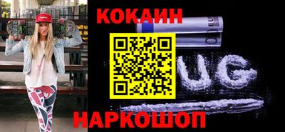 дживик Беслан
