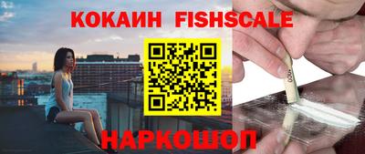 спиды Берёзовский