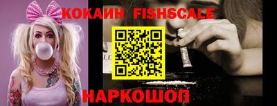герыч Бийск