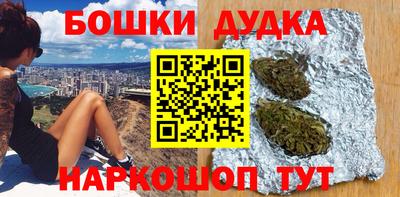 спиды Берёзовский