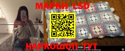 спиды Берёзовский