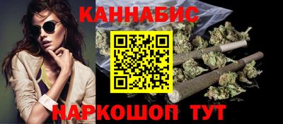 дживик Беслан