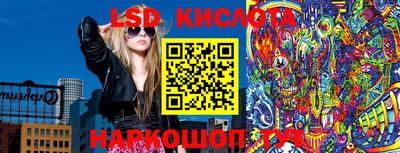 дживик Беслан