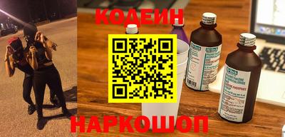 спиды Берёзовский