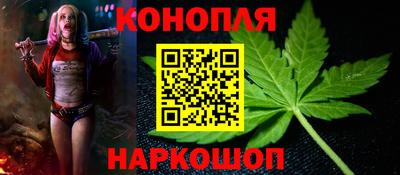 спиды Берёзовский
