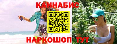 дживик Беслан