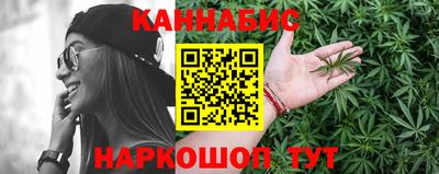спиды Берёзовский