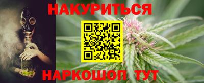 дживик Беслан