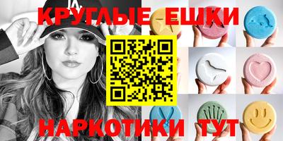 спиды Берёзовский