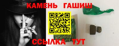 спиды Берёзовский
