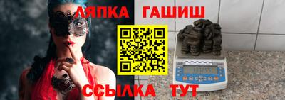 спиды Берёзовский