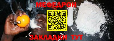спиды Берёзовский