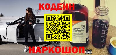 спиды Берёзовский