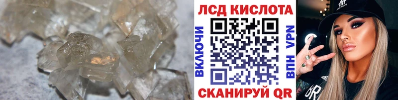 ЛСД экстази ecstasy  как найти закладки  Каспийск 