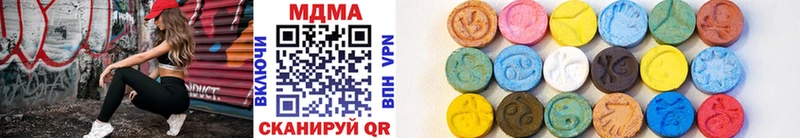 MDMA crystal  mega как зайти  Каспийск  закладки 
