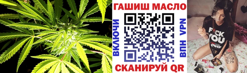 купить наркотики цена Каспийск ТГК вейп с тгк